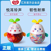 Huile 325 childrens baby early education puzzle 6-12 months large tumbler toys Men and Women 0-1 years old