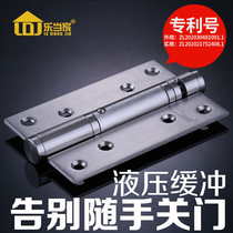 LeWhen home invisible door hinge automatic door closing hydraulic damping spring hinge buffer behind closed door with positioning hinge