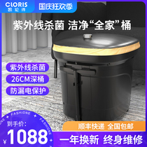 Karen Shi Foot Drum Electric Massage Heating Thermostatic Foot Bath Automatic Foot Basin Deep Barrel Household Anti-Leakage