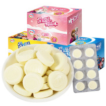 Yili Classic Original Milk Tablets Childrens Snacks Dry Eat Sweet Orange Strawberry Hal Cheese