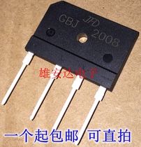 GBJ2008 D15XB60 D20XB60 D25XB60 induction cooker rectifier bridge new original