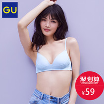 GU excellent women women without steel ring bra (LACE) French sexy bra female 331845