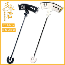 Sanmu Jun bump world cos Prop suit Thunder Hammer Thunder Hammer Thunder Hammer weapon equipment shadow blackening
