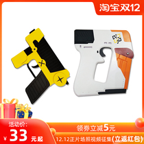 Sanmu Jun tomorrows Ark cos service props hundred face Langzhong syringe medical gun game equipment customization
