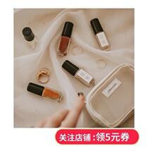 Spot J Hannah Nail Polish Mini Set Niche ins wind Morandi color JHannah