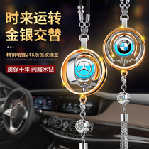 Car pendant in car pendant rear view mirror hanging decoration net red ornament goddess of man upscale onboard pendant pendant