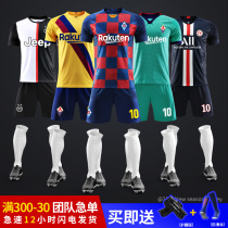 Football suit men's custom Barcelona football training suit Juve Ronaldo team uniform children Argentina Messi jersey