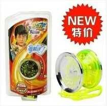 Genuine Audi double diamond metal Yo yo yo yo-yo Firebird snow scale front V675701 blue ice flame Swordsman