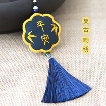 Car pendant safety charm diy handmade embroidery Net Red couple car hanging decoration car decoration car decoration