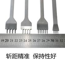 Punching tool hardware white steel diamond cut DIY handmade leather leather special hand sewing leather tools