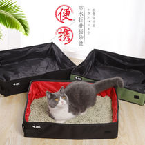 Disposable cat litter oversized 60 Jin splash-proof cat litter Kittens private net Red big bread cat litter bag