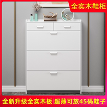 All solid wood ultra-thin flip shoe cabinet large capacity porch cabinet door home storage space simple modern shoe rack