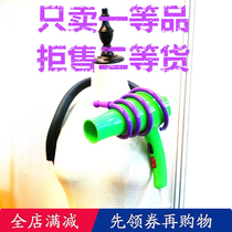 Pet hair dryer bracket hanging neck cat dog blowing hair hair dryer hanging neck bracket (bulk clean stock)