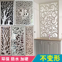  Screen partition wall Entrance lattice PVC hollow carving ceiling background wall European-style flower board wood-plastic board wood carving