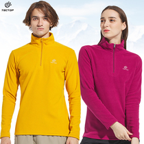 TECTOP explores outdoor autumn and winter couples in the collar head of men and womens shake-up coat