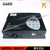 Xiji Schindler Door Inverter Xiji Door Machine Box NICE-D-A-SOP2-HNXJ SOP4 Real Shoot Spot
