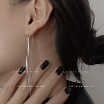 Cool Girl) Metal chain Flow Su Snake Bone Chain Ear Line Small Crowddesign Long Earrings Round Face slim