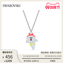 (Pre-sale) Swarovski Line Friends yoga Connie rabbit female necklace gift