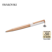 Swarovski CRYSTALLINE symbolizes lucky guardian ballpoint pen gift stationery supplies