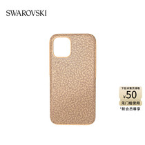 Swarovski High is available for iPhone® 12 Pro Max mobile gifts