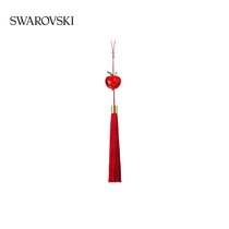 Swarovski RED APPLE Ping An Fruit Style Hanging Gift for Girlfriend