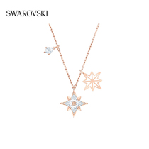 Swarovski SWAROVSKI SYMBOL Star Shape Womens Necklace Collarbone Chain Gift