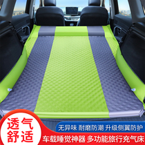 2021 Buick Enkewei Plus trunk car travel bed free inflatable mattress self driving sleeping mat