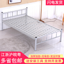 Simple modern single bed Double bed 1 2-meter staff dormitory bed 1 5-meter iron frame bed sheet layer Iron bed Iron bed Iron bed Iron bed Iron bed Iron bed Iron bed Iron bed Iron bed Iron bed Iron bed Iron bed