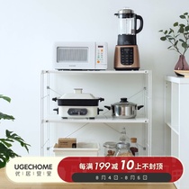 (Height 83cm)Floor shelf Japanese bookshelf Wrought iron combination kitchen oven multi-layer side cabinet storage rack