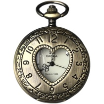 Pocket watch retro automatic mechanical watch antique pure copper antique old-fashioned chain old watch collection New Gift
