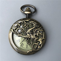 Pocket watch old automatic mechanical watch antique pure copper antiques old-fashioned old chain old watch collection New simple product