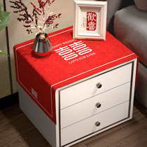 Wedding bedside table cloth New Chinese wedding red cover tablecloth wedding room happy word cover towel bedroom dust cloth