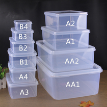 a4 plastic transparent storage box with lid small narrow and long packing storage box sealing box storage artifact