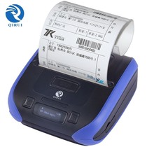 Qirui QR386A portable Express single printer handheld four-way express universal best world rabbit Bluetooth