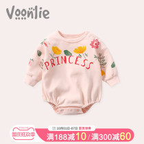 Where to hunt baby Autumn newborn clothes female baby jumpsuit super cute Full Moon Princess ha clothes spring and autumn bag
