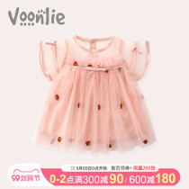 Where the girl hunting dress baby summer dress baby dress foreign princess skirt summer girl dress