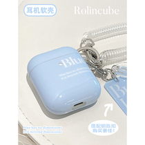 Rc Original Airpods Protective Shell 2 3 Generations Apply Pro Protective Sleeves Ins Small CrowdApple Headphones Soft Shell New