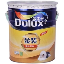 Dulux premium product gold-packed net taste five-in-one latex paint wall paint indoor household environmental protection wall paint white