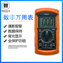 VC890C VC890D three-and-a-half manual range student novice Introductory Digital Multimeter