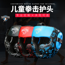 Childrens boxing head guard fight monkey face helmet full protection Sanda head cover Muay Thai face taekwondo training protective gear