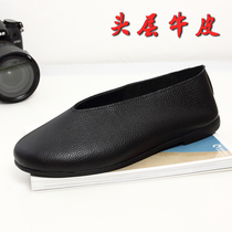 Old Beijing Yuan Yuan Handmade Men Shoes Small Shoes Small Shoes Old Man Shoes Kungfu Slowy Shoes