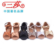 Sasha new dance shoes girl Latin dance shoes Children girl flat heel soft bottom children Latin dance shoes sandals
