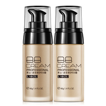 Lecco mens makeup cream Lazy BB cream Concealer Acne print foundation Liquid wheat natural color cosmetics special set