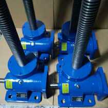 Jie brand worm gear and worm lift SWL5 electric hand screw screw lifting table worm reducer
