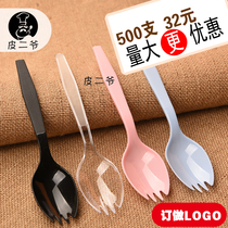 Disposable long fork spoon 13 5cm shui guo lao dessert dan gao shao separate packing takeaway plastic fork spoon