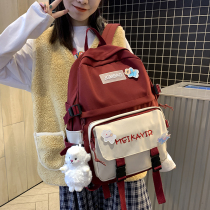 French counter MKZAREA middle school students schoolbag female Joker high-quality backpack Harajuku backpack Contrast color