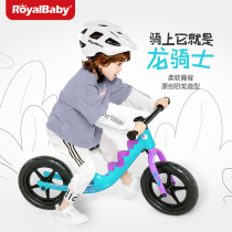 Uber balance car children slip wagon 2-3-5 year old 6 children without pedalling bike magnesium alloy baby slide walkway car