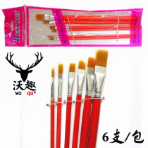 6-pack nylon flat front brush set graffiti painting special brush oil painting gouache painting set brush brush