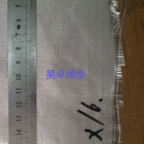 14X16 glass wire cloth 1 meter wide thickened reinforced glass fiber reinforced plastic ship model glass fiber reinforced plastic fiber glass steel grille