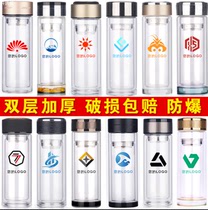 Water cup thermos cup advertising Cup frostsand Cup promotional gift Cup UV color printing thermal transfer processing customized printing logo word